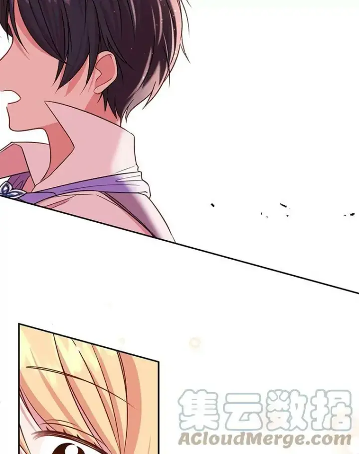 漫画《我把竹马养黑化》3.他为什么不生气？第43张图