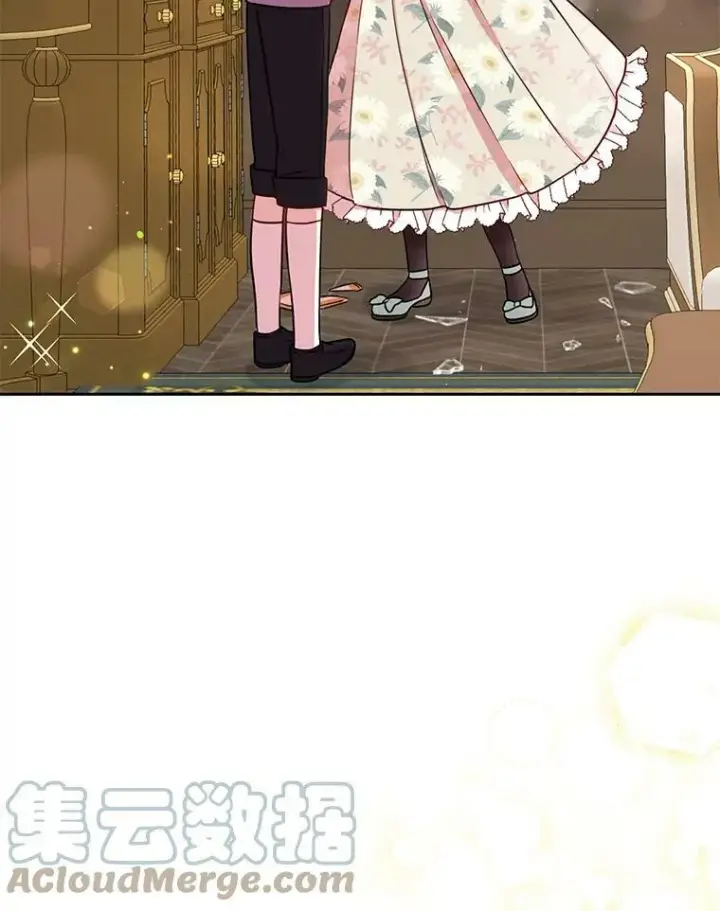 漫画《我把竹马养黑化》3.他为什么不生气？第46张图