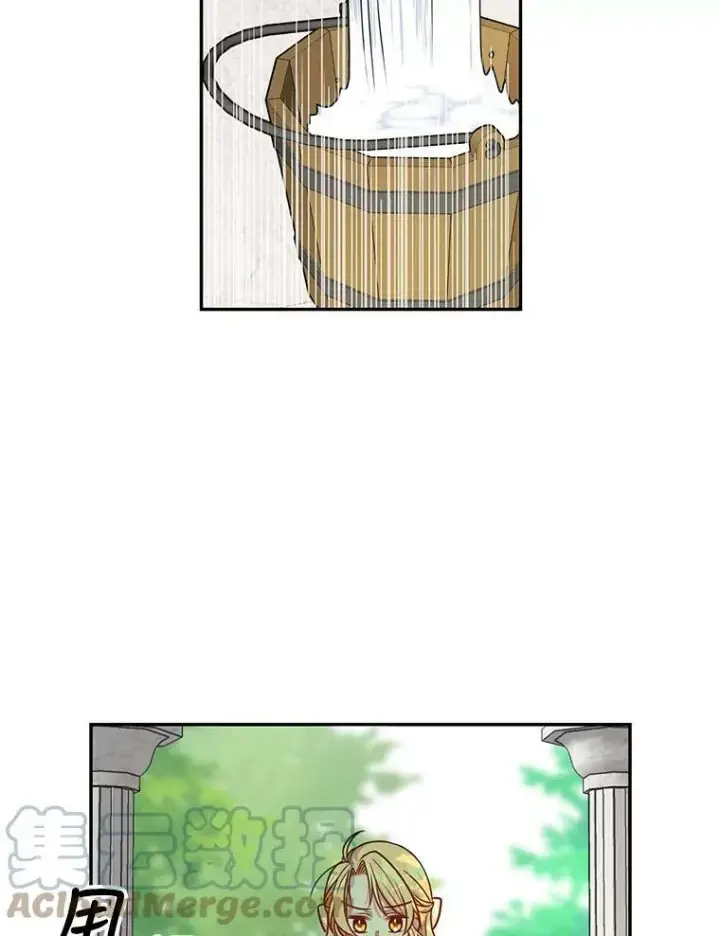 漫画《我把竹马养黑化》3.他为什么不生气？第55张图