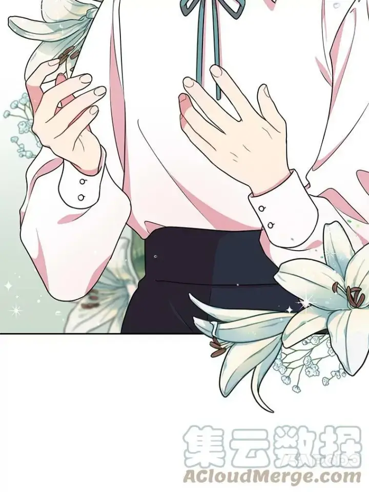 漫画《我把竹马养黑化》3.他为什么不生气？第67张图
