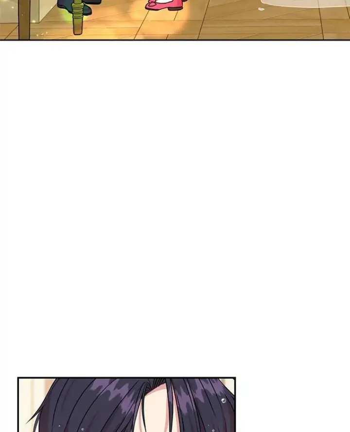 漫画《我把竹马养黑化》3.他为什么不生气？第84张图