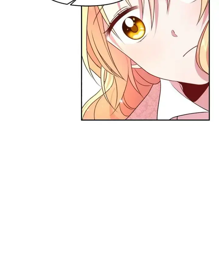 漫画《我把竹马养黑化》3.他为什么不生气？第86张图
