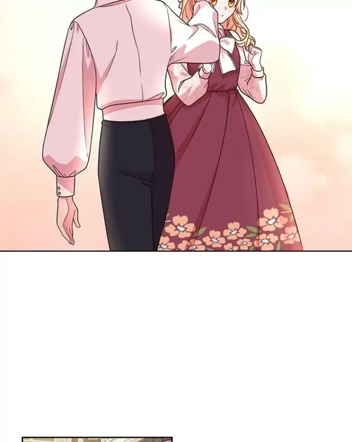 《我把竹马养黑化》4.坏朋友图5