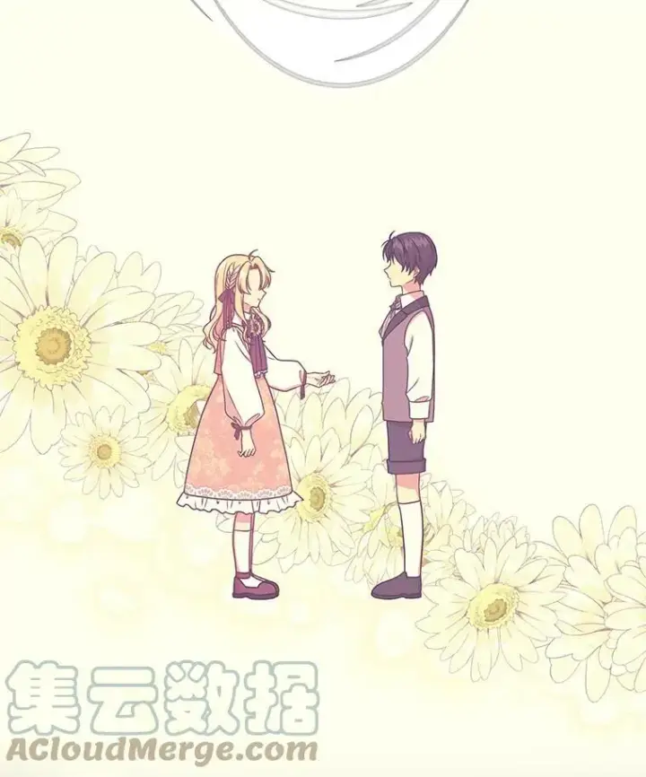 《我把竹马养黑化》4.坏朋友图58