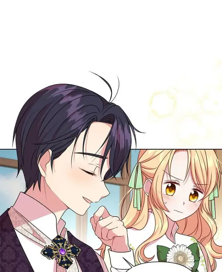 《我把竹马养黑化》4.坏朋友图83