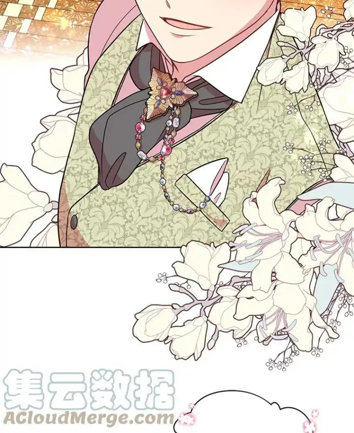 《我把竹马养黑化》5.无礼的双胞胎图25