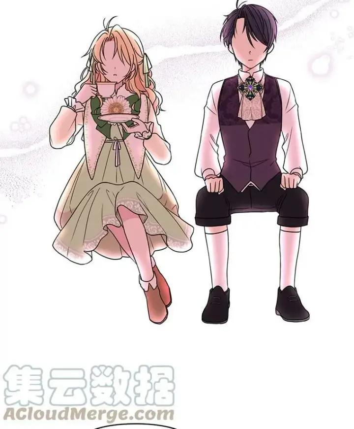 《我把竹马养黑化》5.无礼的双胞胎图58