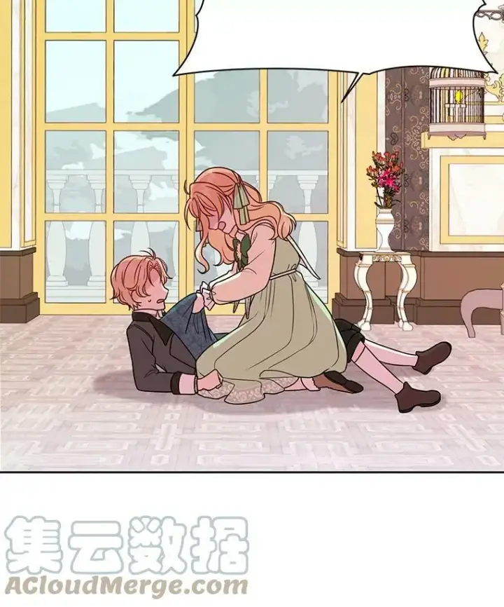 《我把竹马养黑化》5.无礼的双胞胎图79