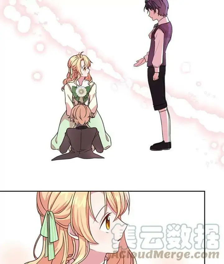 《我把竹马养黑化》5.无礼的双胞胎图91