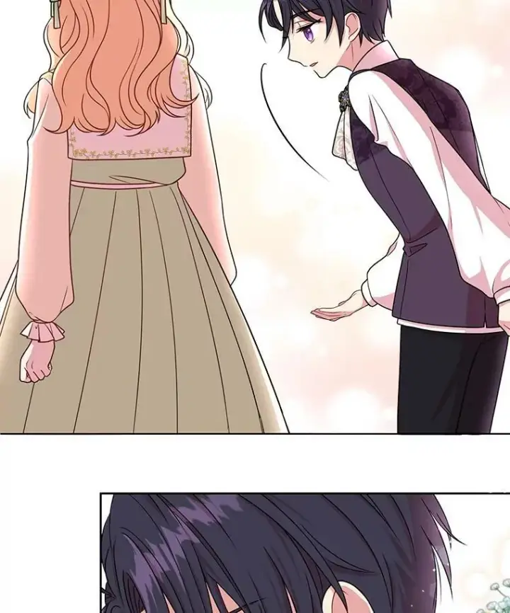 漫画《我把竹马养黑化》6.不要替我做任何事第26张图