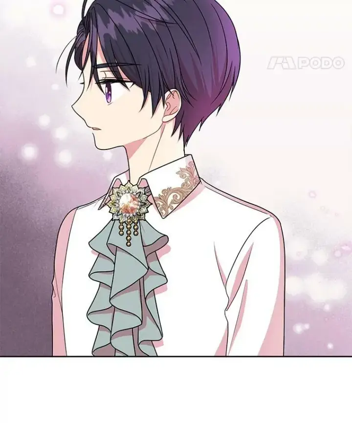 《我把竹马养黑化》7.魔法老师图16