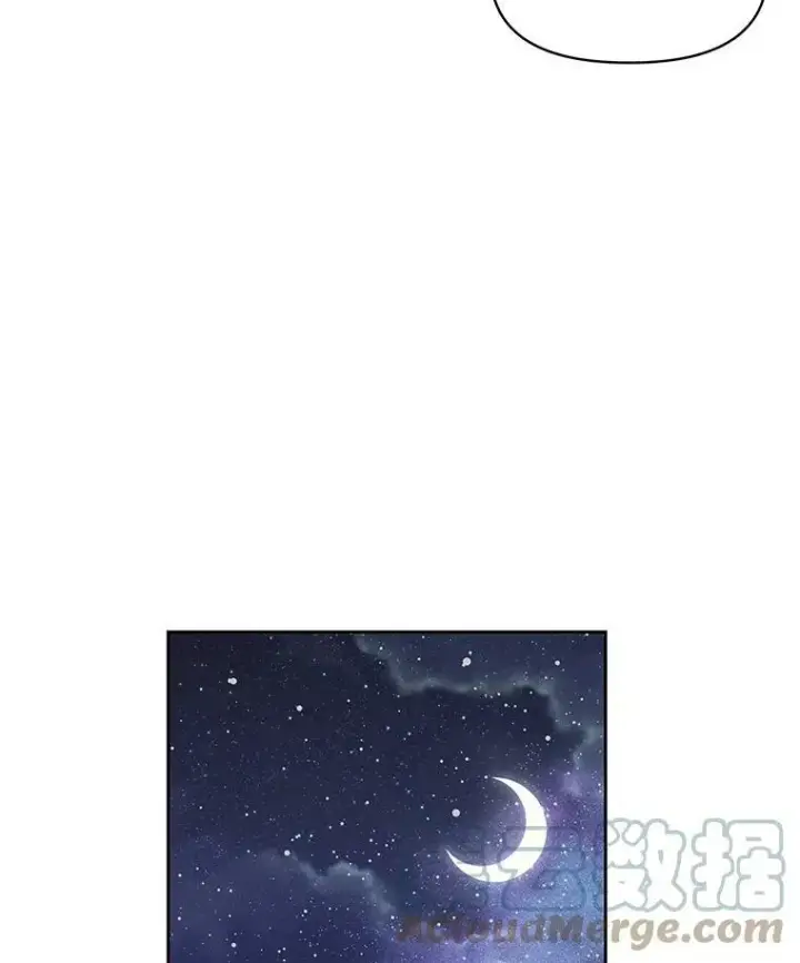 《我把竹马养黑化》7.魔法老师图73