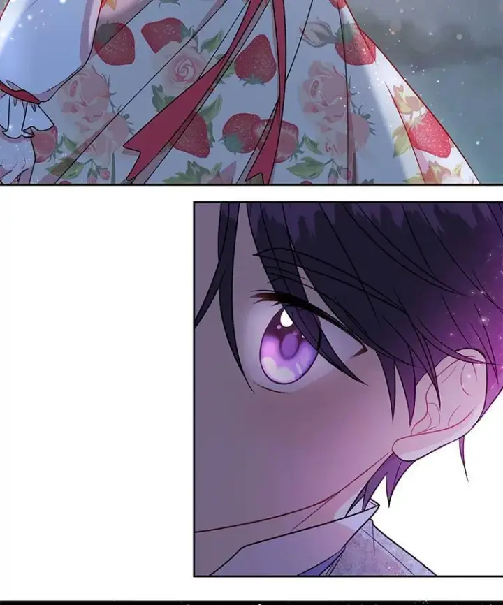 《我把竹马养黑化》7.魔法老师图87