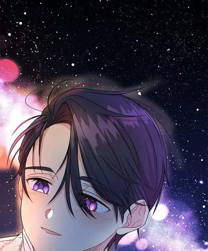 《我把竹马养黑化》7.魔法老师图88