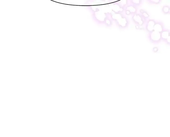 《我把竹马养黑化》7.魔法老师图91