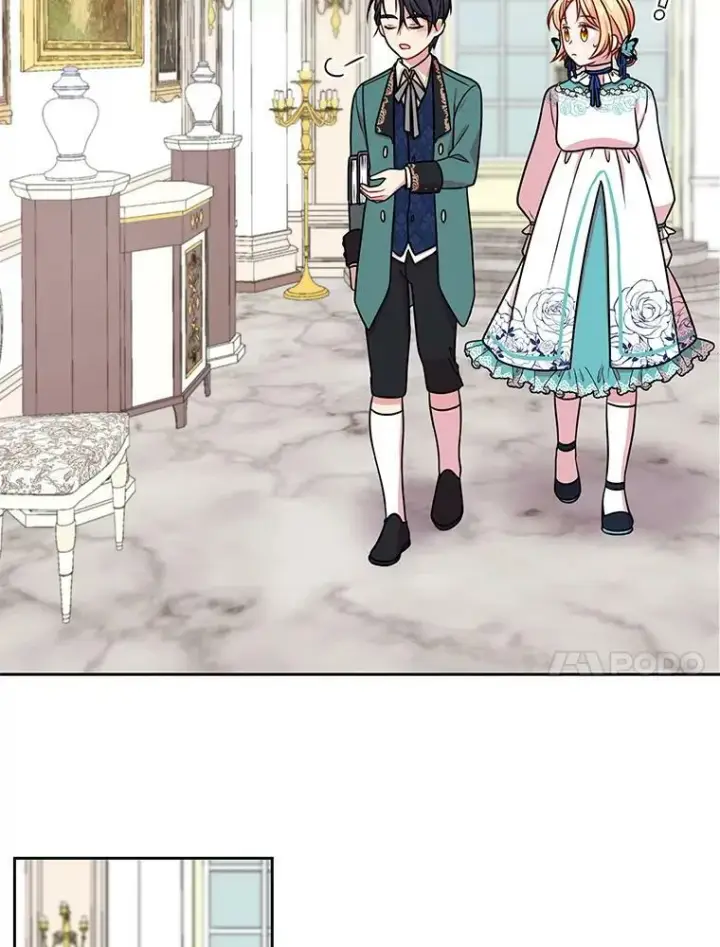 《我把竹马养黑化》7.魔法老师图94