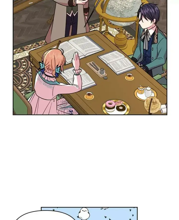 漫画《我把竹马养黑化》8.建国神话第24张图