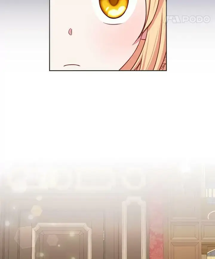 漫画《我把竹马养黑化》8.建国神话第8张图