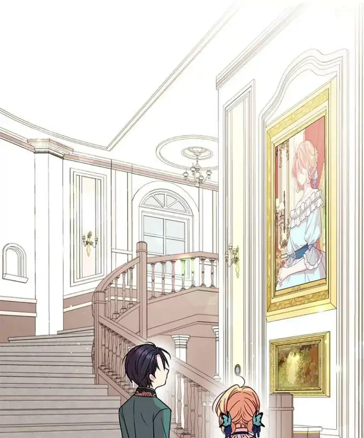 漫画《我把竹马养黑化》8.建国神话第81张图