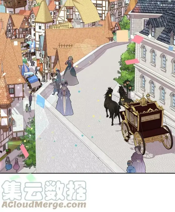 漫画《我把竹马养黑化》10.参观煌城第28张图