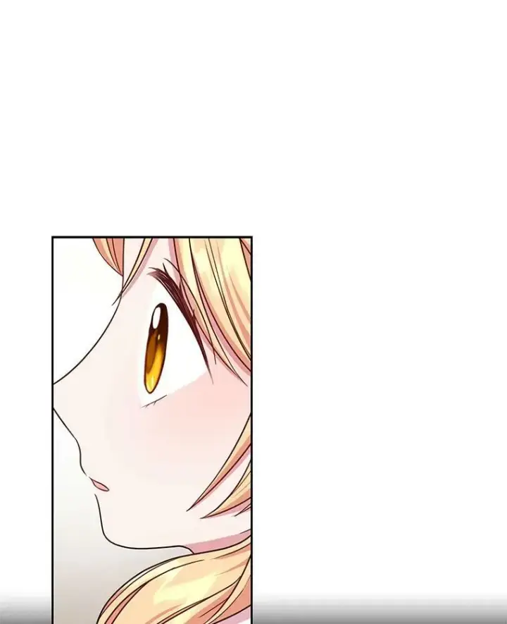 漫画《我把竹马养黑化》10.参观煌城第83张图