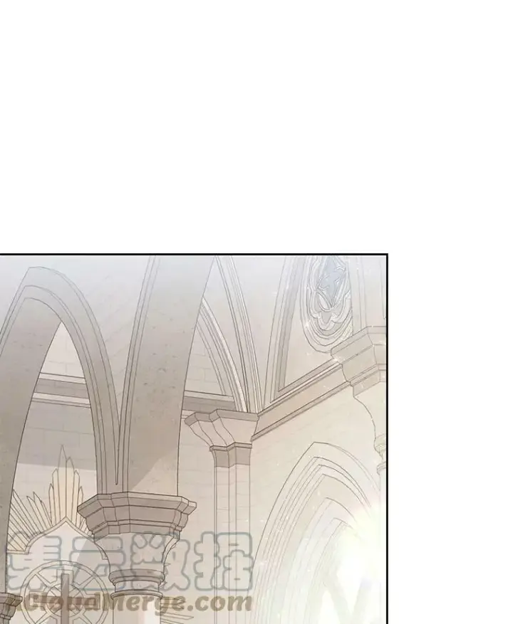 《我把竹马养黑化》11.许愿图16