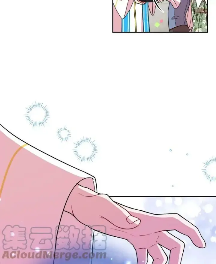 《我把竹马养黑化》11.许愿图31
