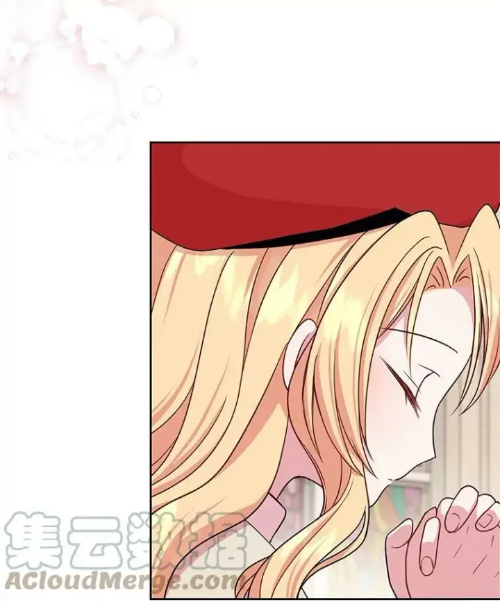 《我把竹马养黑化》11.许愿图79