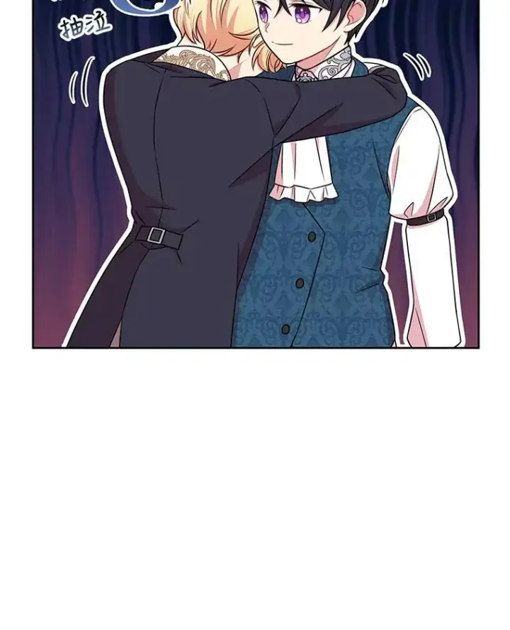 《我把竹马养黑化》12.离别图35