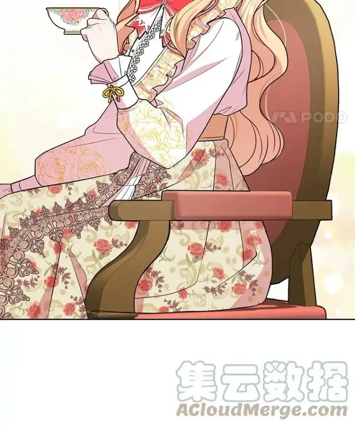 《我把竹马养黑化》13.五年后图49