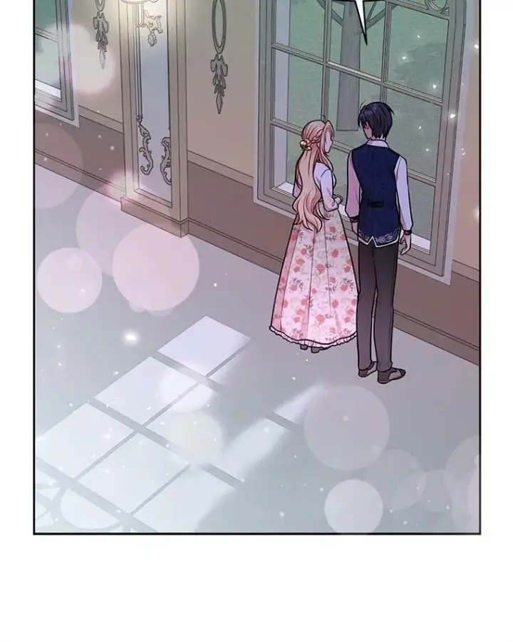 漫画《我把竹马养黑化》14.魔法老师的回信第17张图