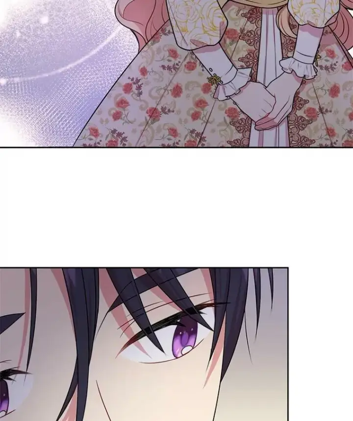 漫画《我把竹马养黑化》14.魔法老师的回信第20张图