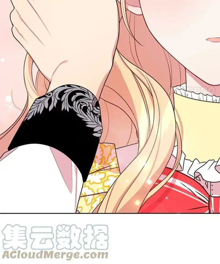 漫画《我把竹马养黑化》14.魔法老师的回信第25张图