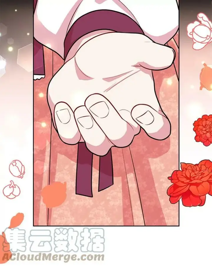 《我把竹马养黑化》15.与双胞胎重逢图16
