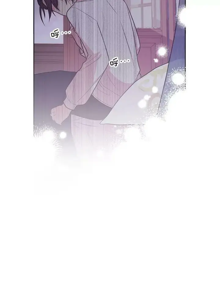 《我把竹马养黑化》15.与双胞胎重逢图26