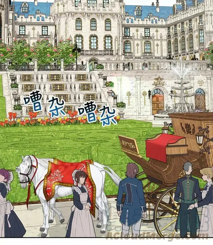 《我把竹马养黑化》15.与双胞胎重逢图31