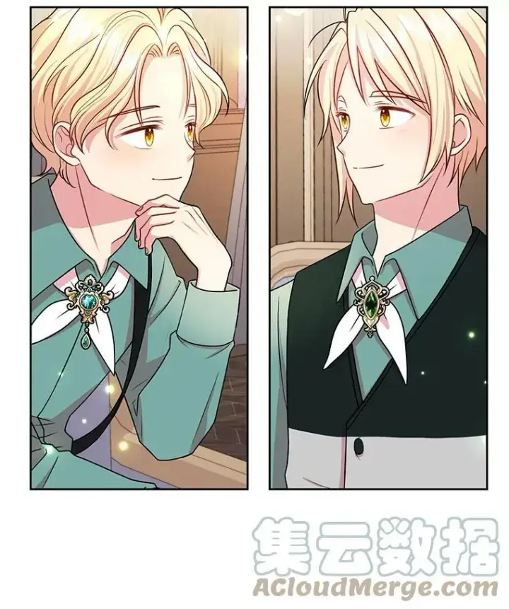 《我把竹马养黑化》17.举办舞会图31