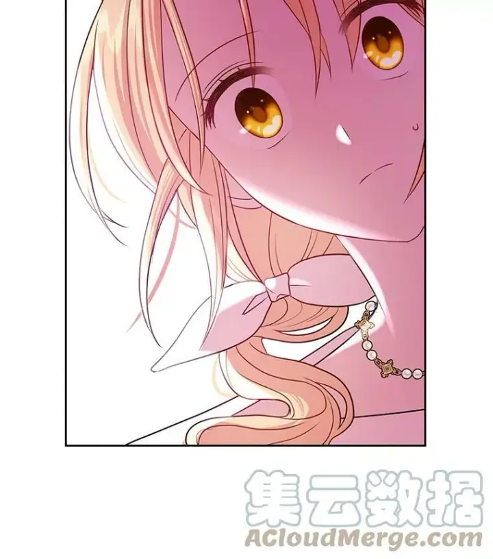 漫画《我把竹马养黑化》18.皇太子第10张图