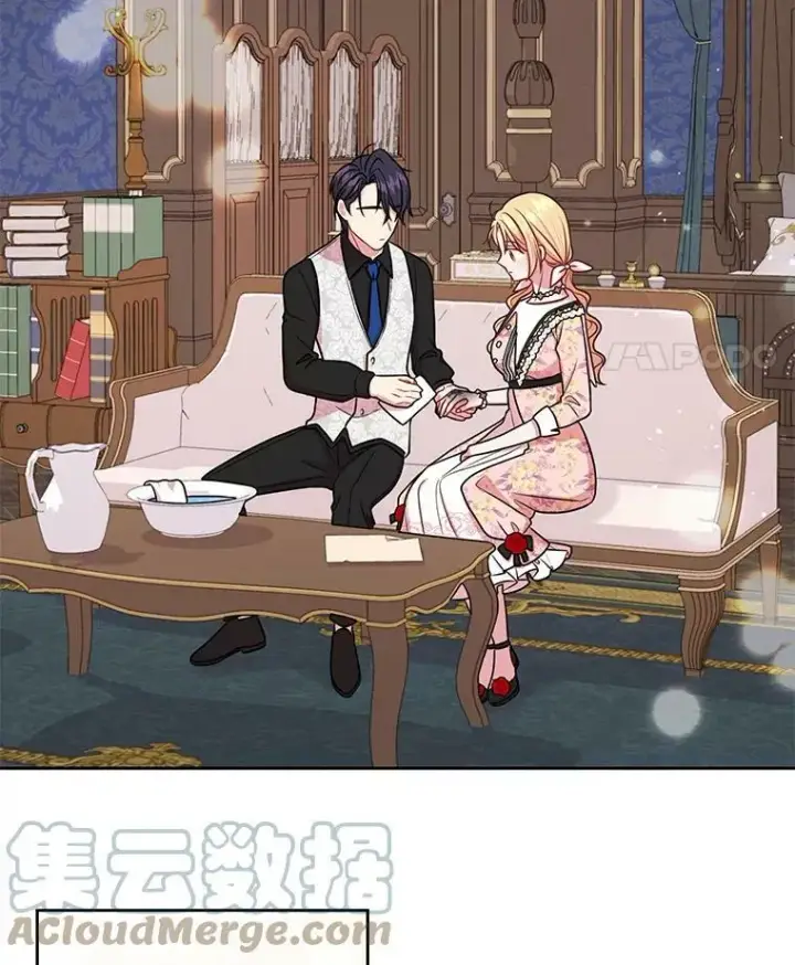 漫画《我把竹马养黑化》18.皇太子第19张图