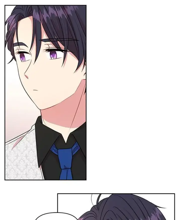 漫画《我把竹马养黑化》18.皇太子第24张图