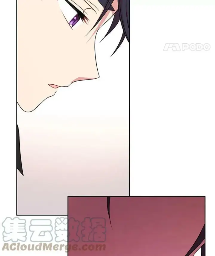 漫画《我把竹马养黑化》18.皇太子第37张图