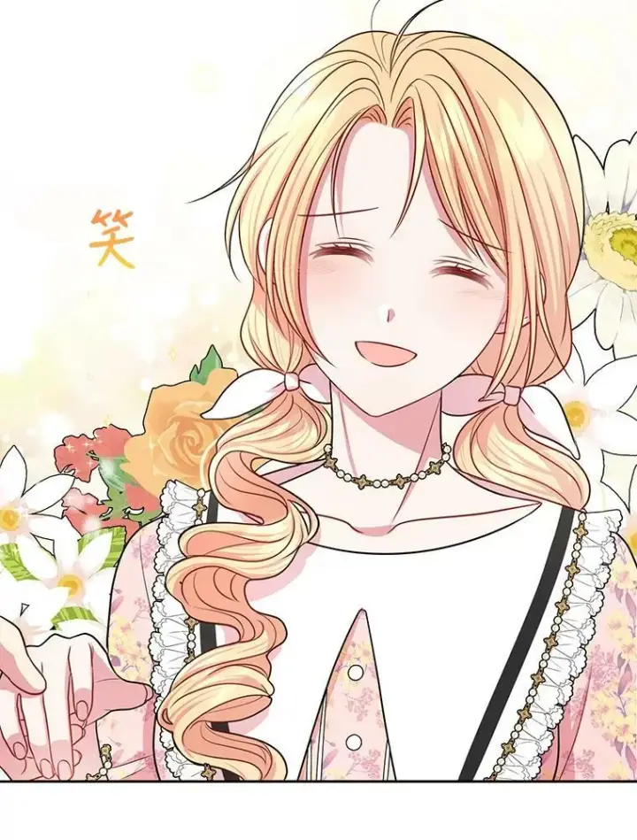 漫画《我把竹马养黑化》18.皇太子第56张图