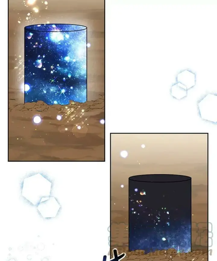 《我把竹马养黑化》19.开愿望箱图31