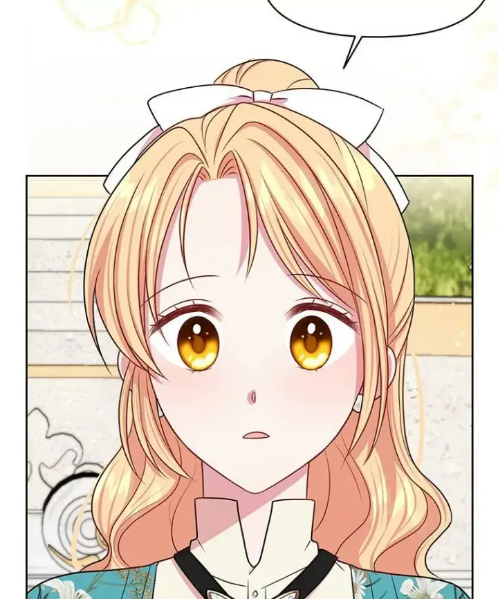 《我把竹马养黑化》19.开愿望箱图35