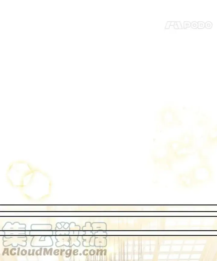 《我把竹马养黑化》19.开愿望箱图67