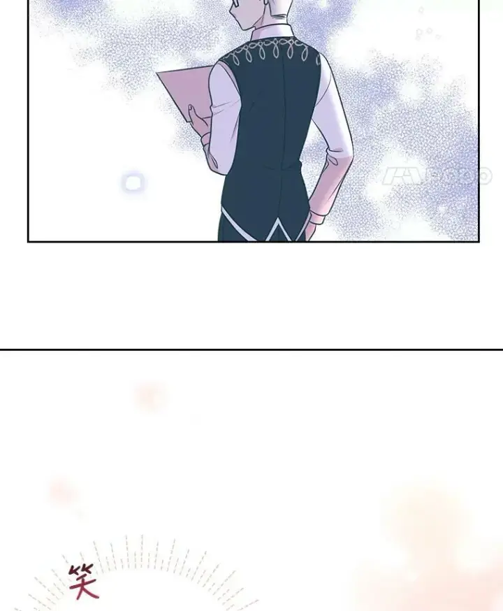 《我把竹马养黑化》19.开愿望箱图84