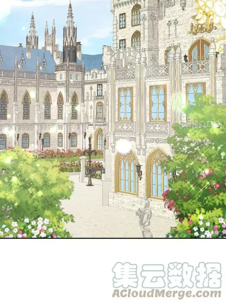 《我把竹马养黑化》19.开愿望箱图94