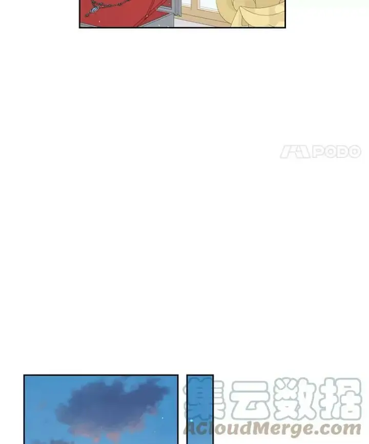 《我把竹马养黑化》20.舞会开始图22