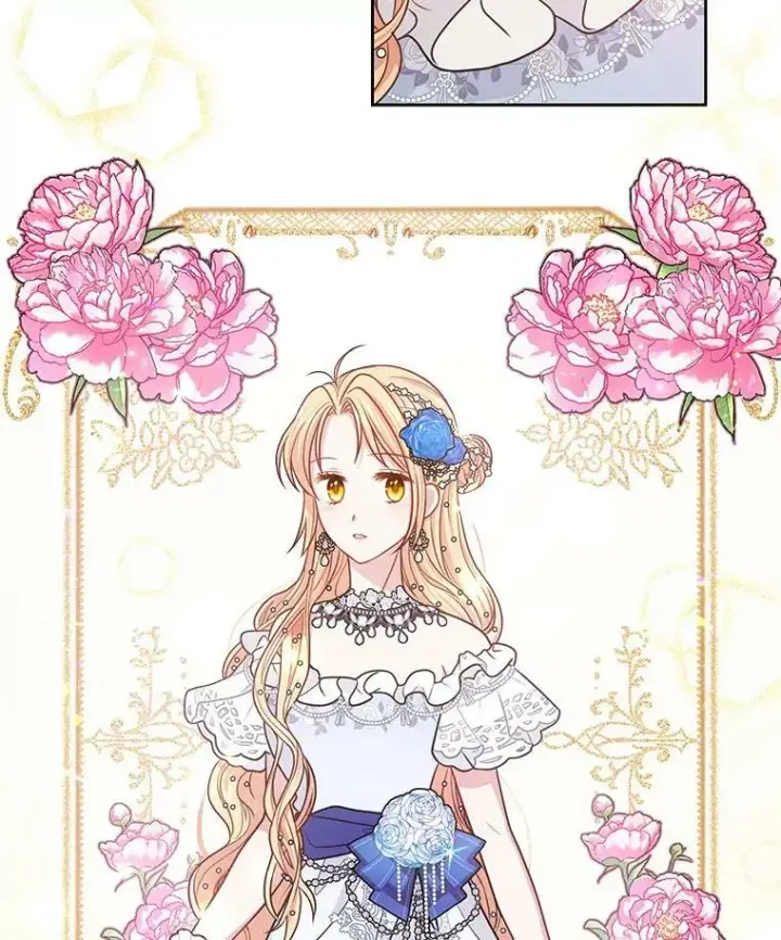 《我把竹马养黑化》20.舞会开始图26