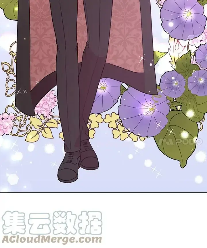 《我把竹马养黑化》20.舞会开始图43